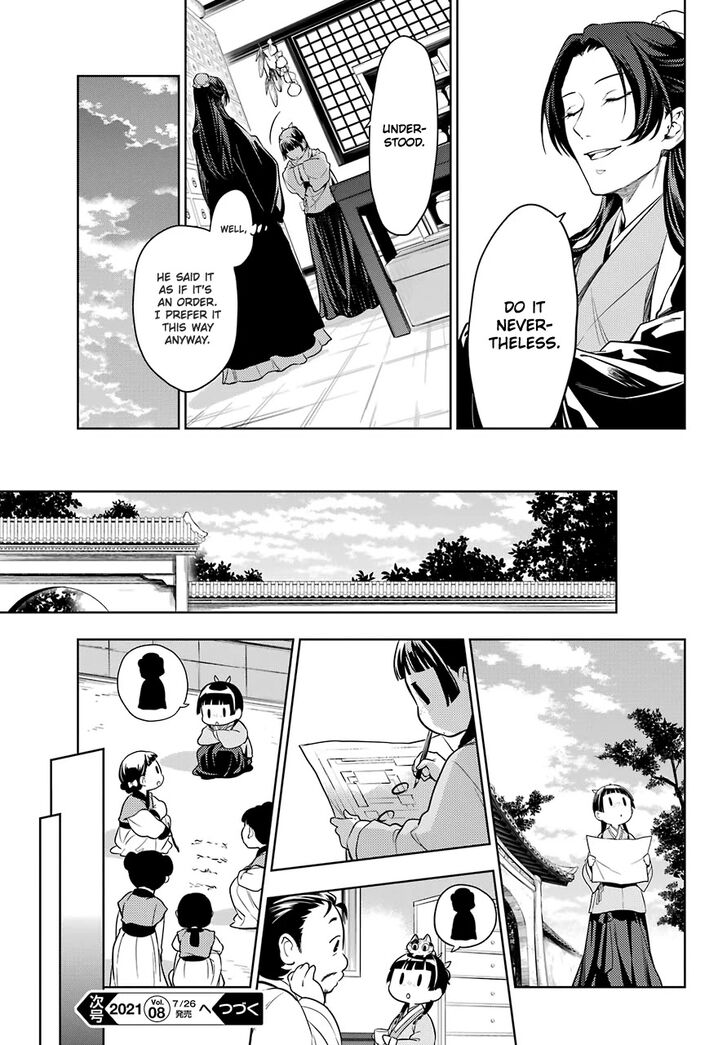 The Apothecary Diaries, Chapter 45.1 image 13